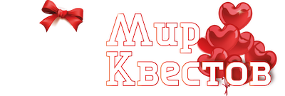 Квесты в реальности в Липецке