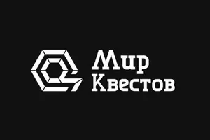 Выживший