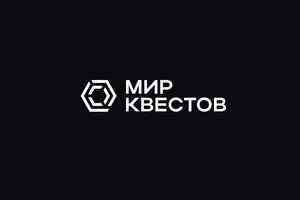 Выживший