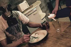 Бункер