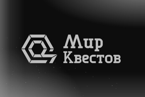 Квест «Тайна мертвого капитана» от Х Rooms